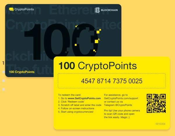 Prepaid Cards for Buying Bitcoin from GetCryptoPoints