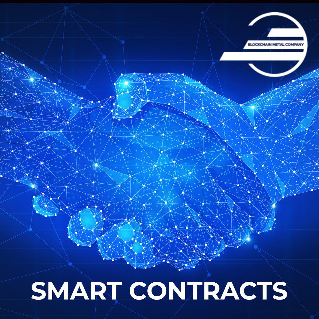  company metal international blockchain commodities introducing smart-contracts 