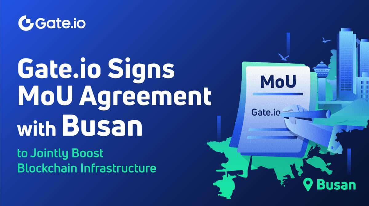  city busan gate mou boost blockchain jointly 