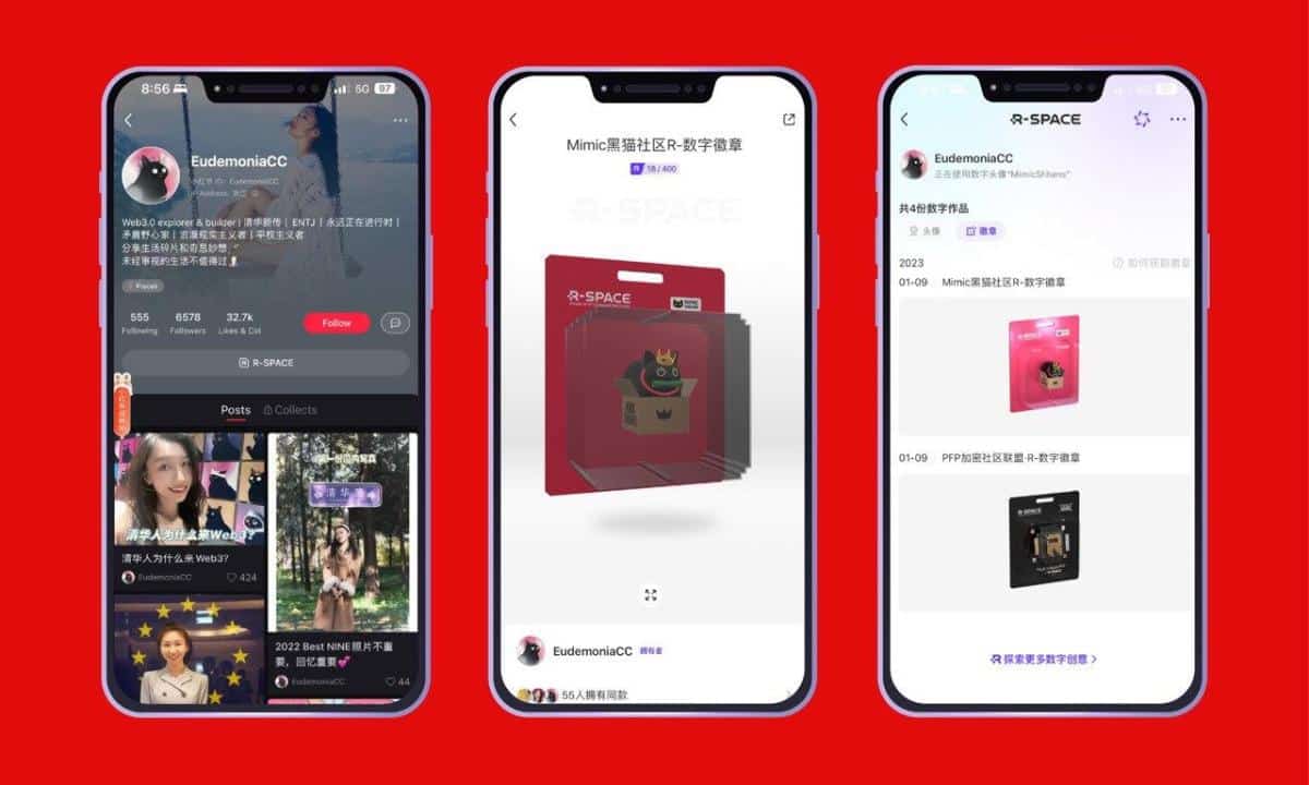  conflux permissionless blockchain network instagram china integration 