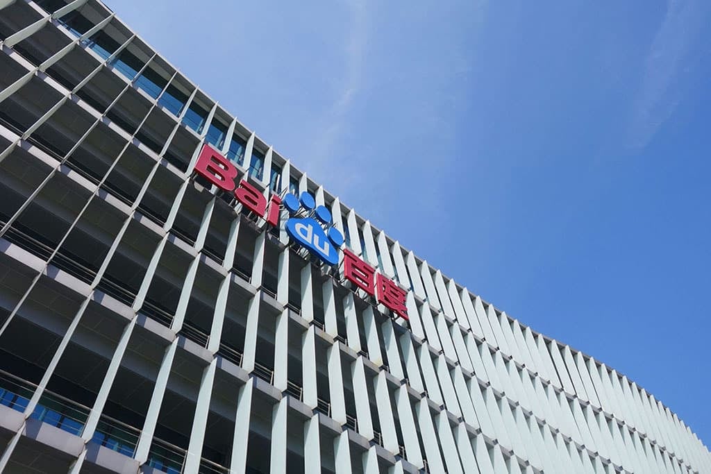 Baidu Stock Surges to 11-Month High of 159.80 HK Dollars Following AI Chatbot Initiative Announcement
