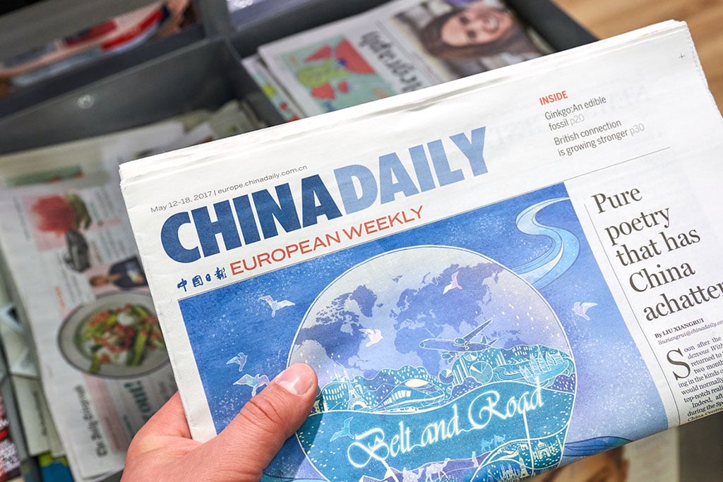 Government-Owned Newspaper China Daily to Launch NFT Platform