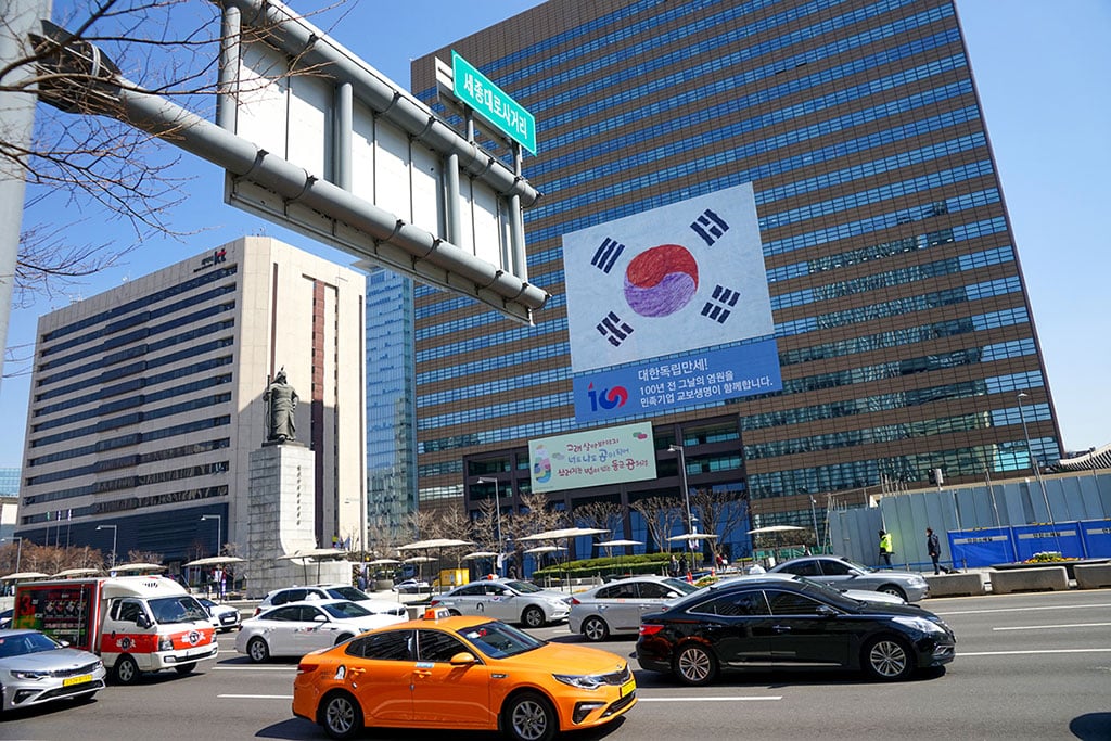 South Korea to Set Up Dedicated Unit to Combat Crypto-Related Crimes