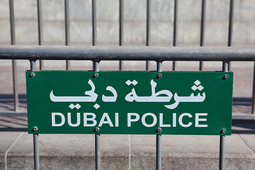 Dubai Police Taps Cardano Foundation to Fight Crime Using Blockchain Technology