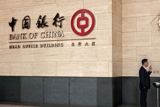 Bank of China Launches Offline Payment Trial for Digital Yuan