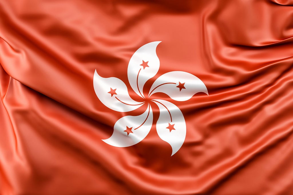 Hong Kong Officials to Fully Promote Digital Assets, Web3, and More