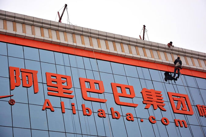 Alibaba Announces Co-Founder Eddie Wu Set to Replace Daniel Zhang as CEO