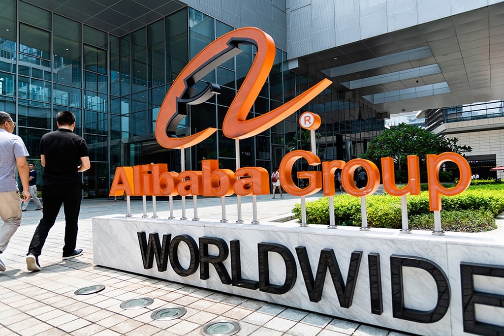 Alibaba Rebuts Layoff Reports, Plans to Hire 15,000 People in 2023