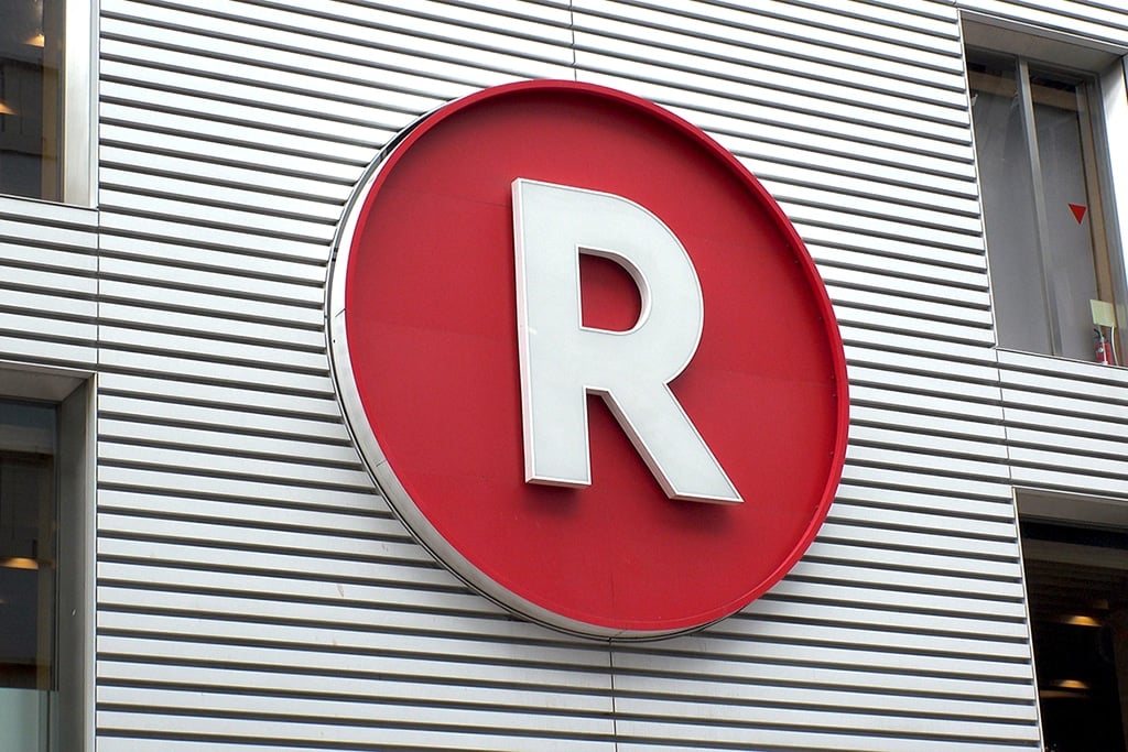 Rakuten Bank Set to Go Live after Floating Biggest Japanese IPO in 5 Years