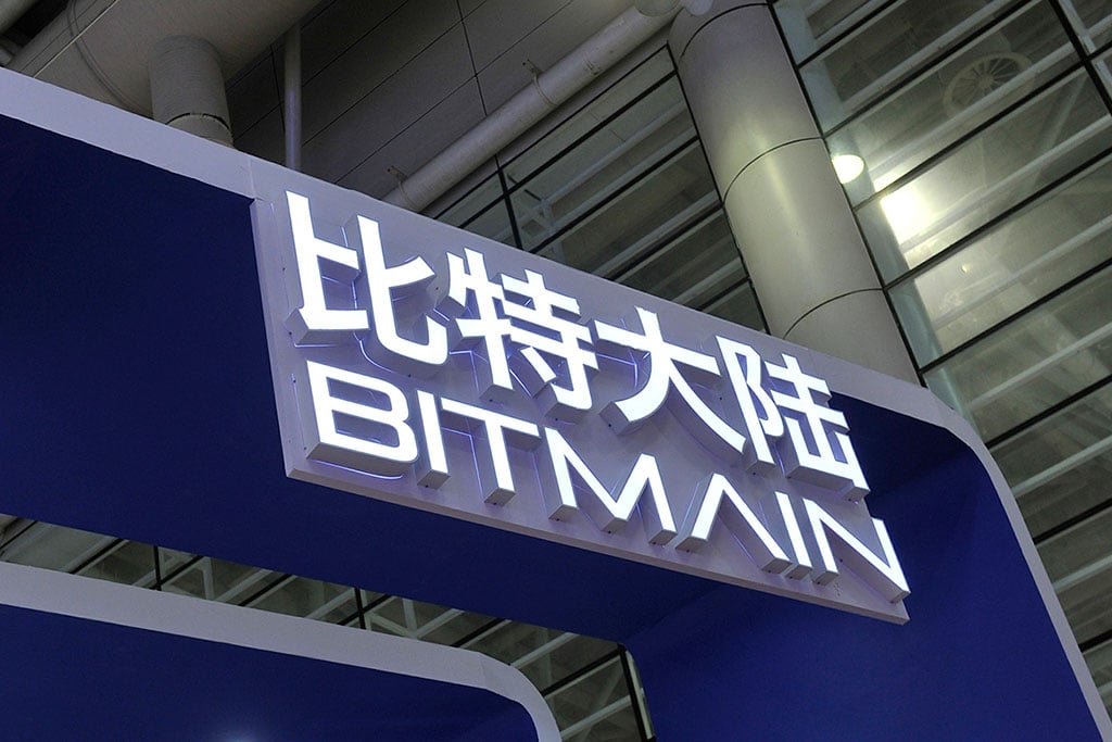 Crypto Mining Giant Bitmain to Invest $53.9 Million in Core Scientific