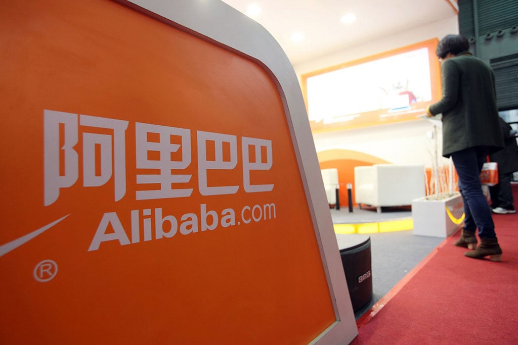 Alibaba Makes AI Model Tongyi Qianwen Open to Public