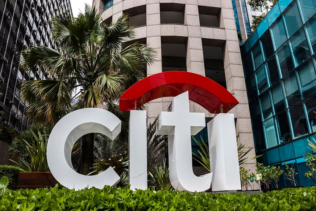 Citigroup Unveils Plans to Take Its Mexican Offshoot Banamex Public