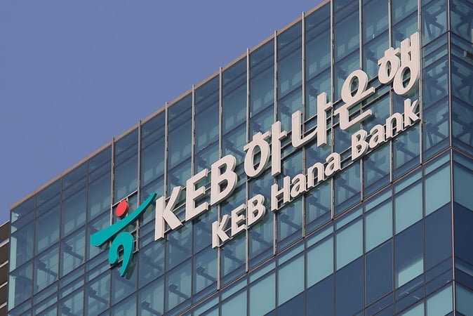 Hana Bank Forms Strategic Partnership with BitGo