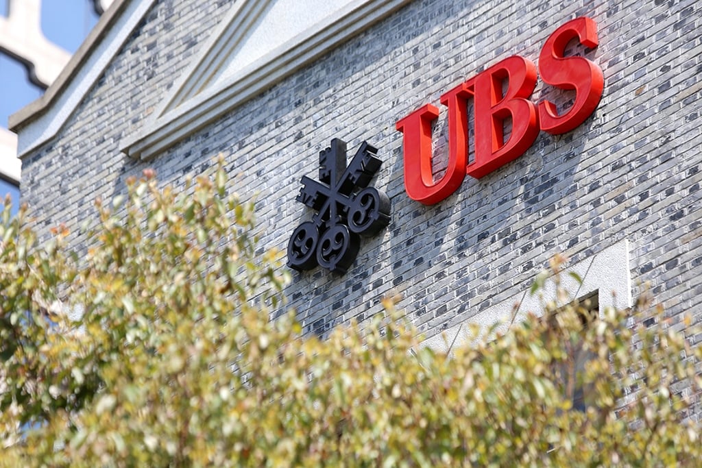 Swiss Banking Giant UBS May Record $17B Loss from Credit Suisse Takeover