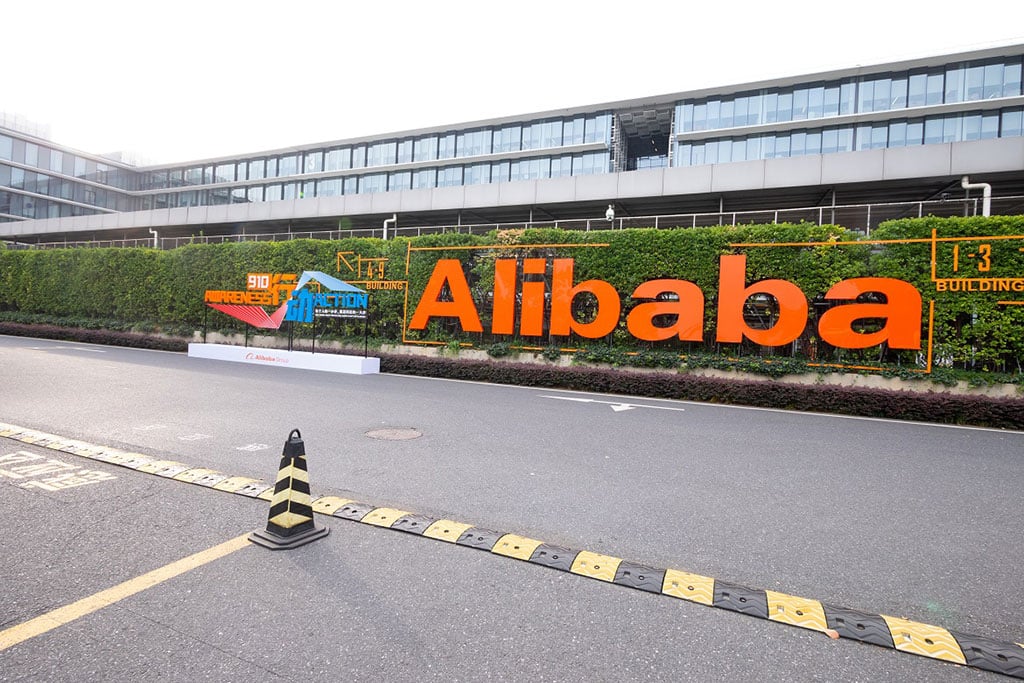 Alibaba Upgrades Its Tongyi Qianwen AI Model to Rival Amazon and Microsoft