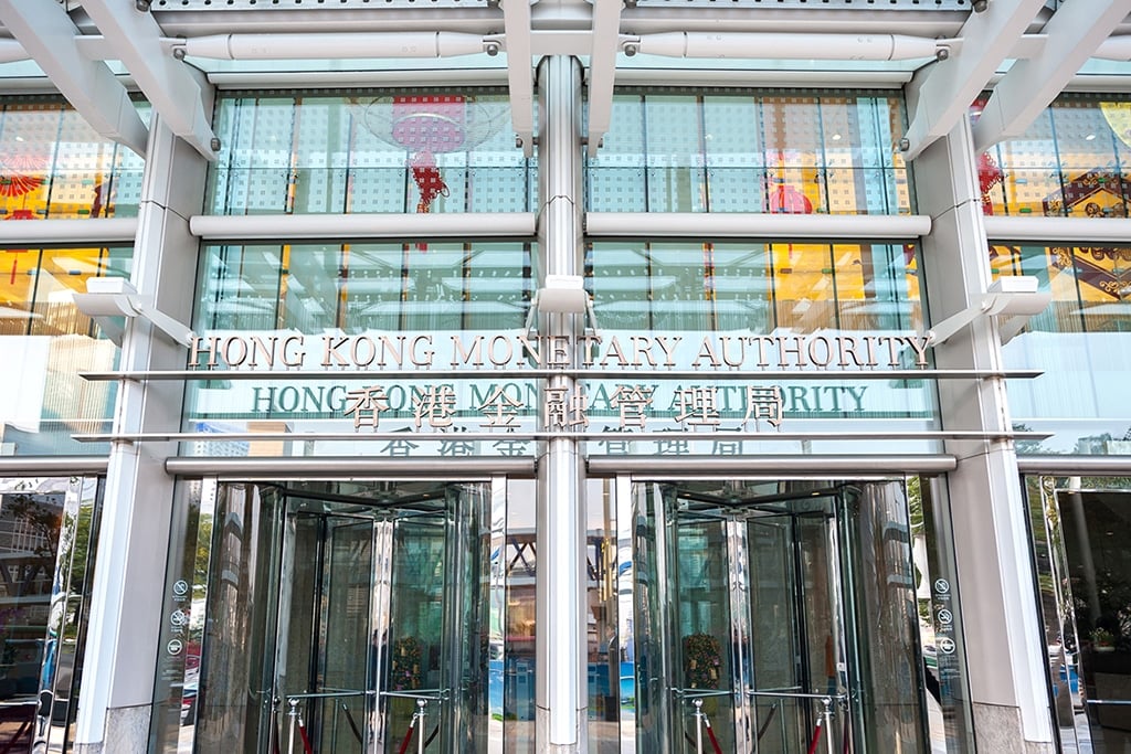 Hong Kong Monetary Authority Advises Banks to Offer Support to Crypto Firms