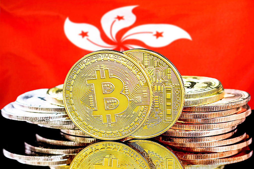 Hong Kong to Launch CSOP’s First Bitcoin Inverse Investment Product